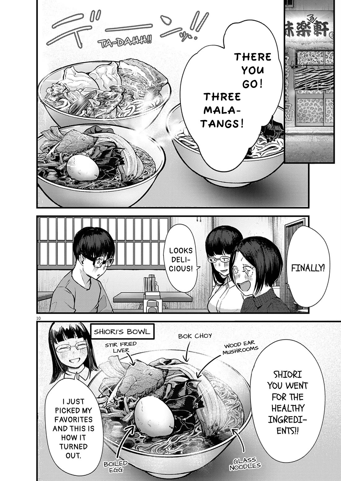 Renge to Naruto! chapter 54 page 10