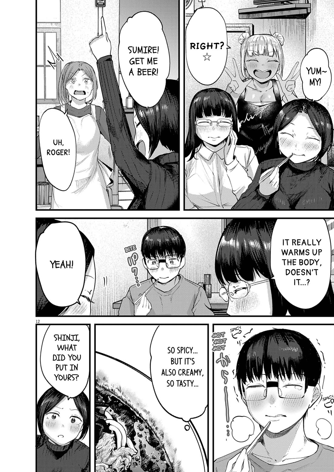 Renge to Naruto! chapter 54 page 12