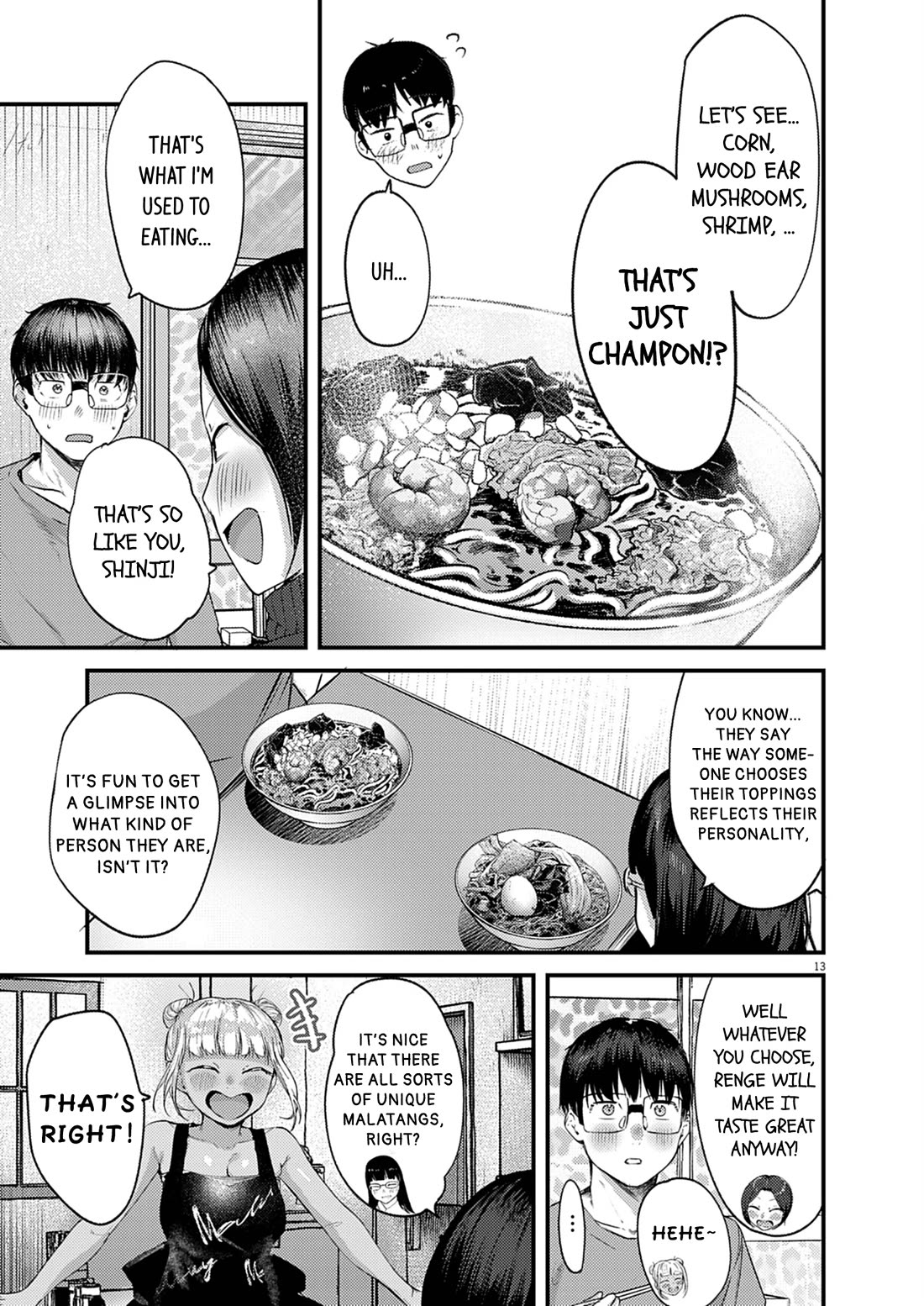 Renge to Naruto! chapter 54 page 13