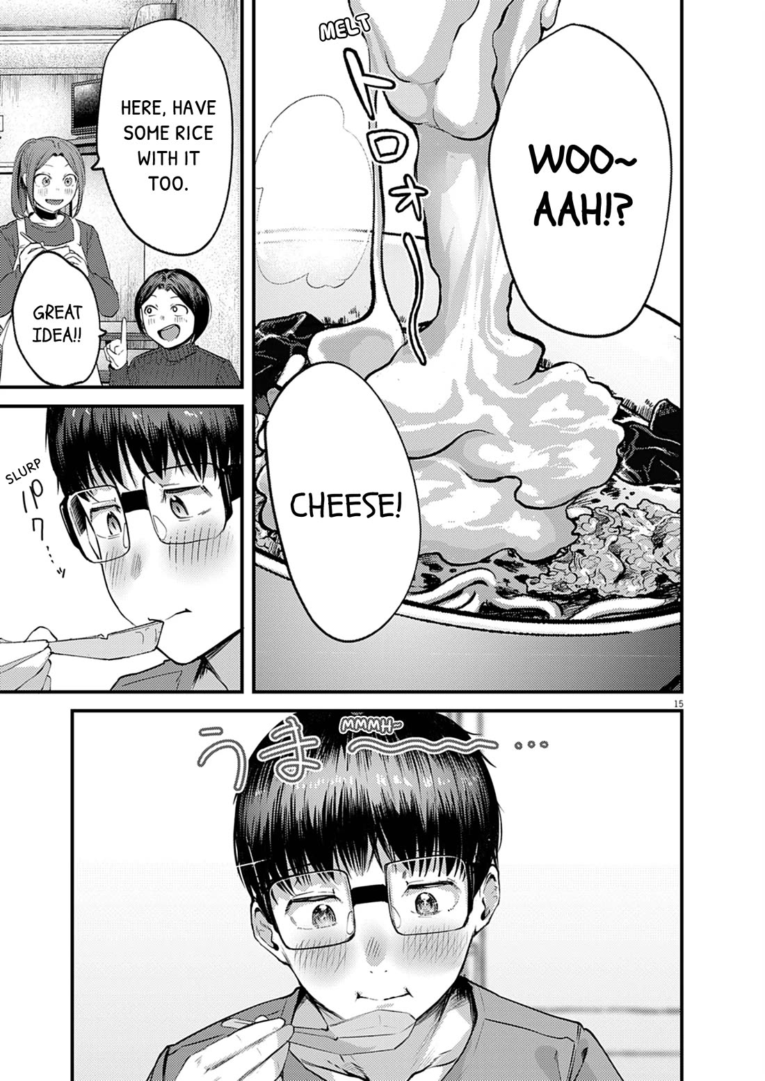 Renge to Naruto! chapter 54 page 15