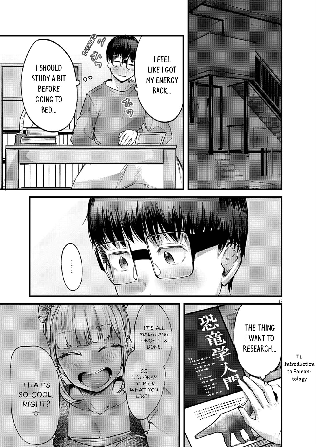 Renge to Naruto! chapter 54 page 17