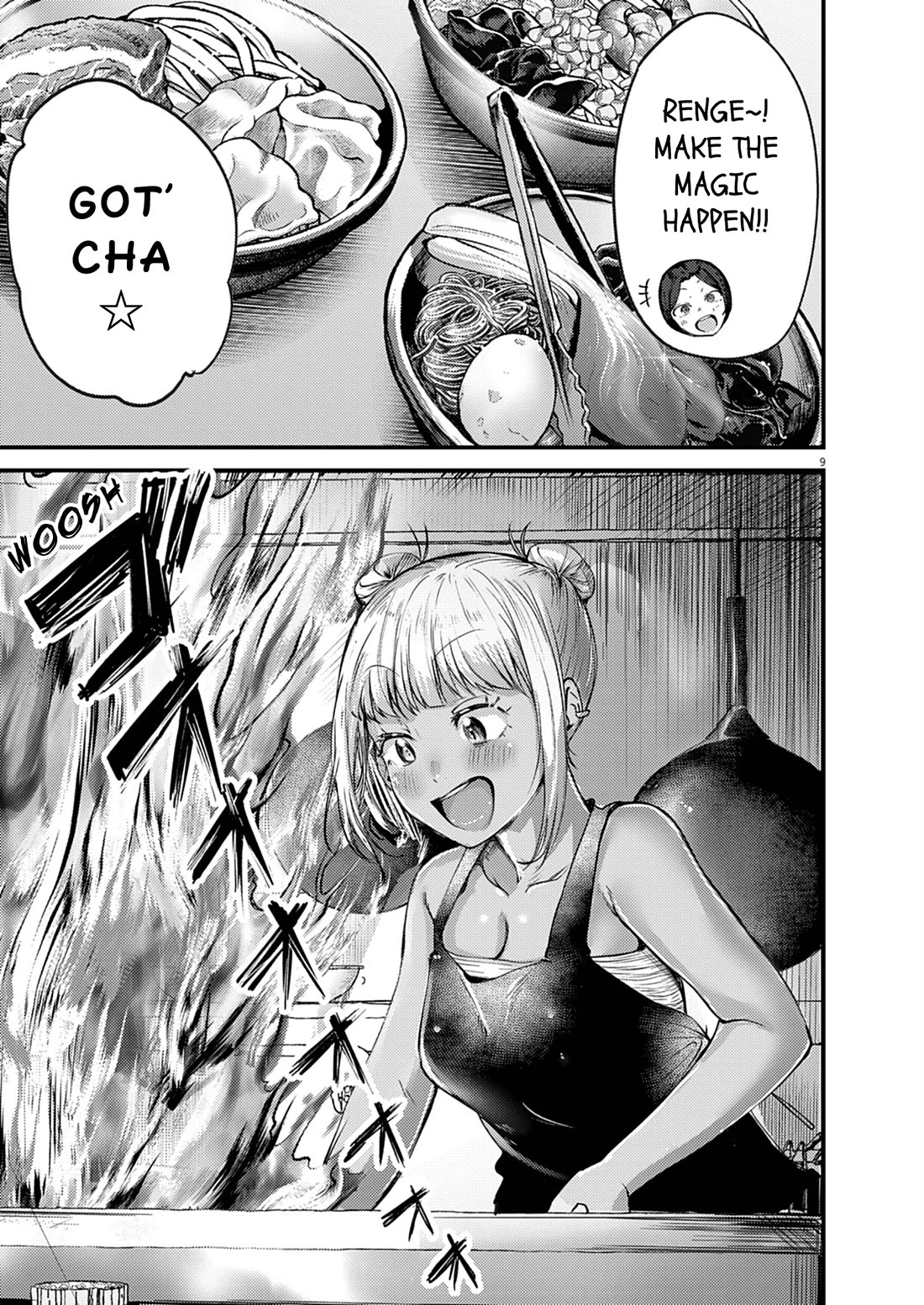 Renge to Naruto! chapter 54 page 9