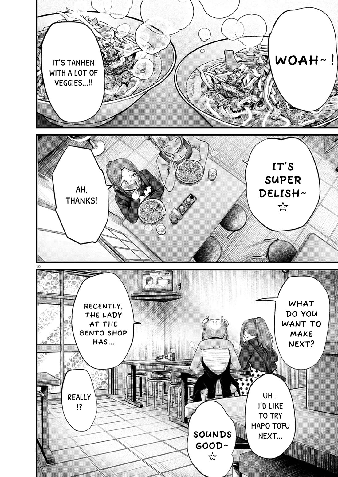 Renge to Naruto! chapter 55 page 10