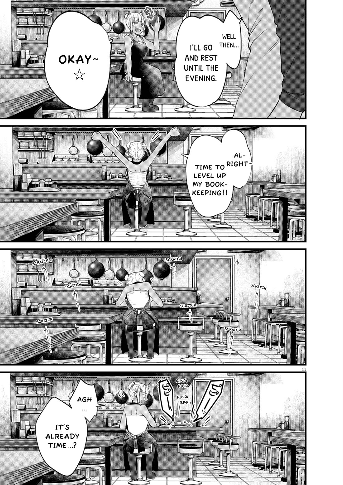 Renge to Naruto! chapter 55 page 11
