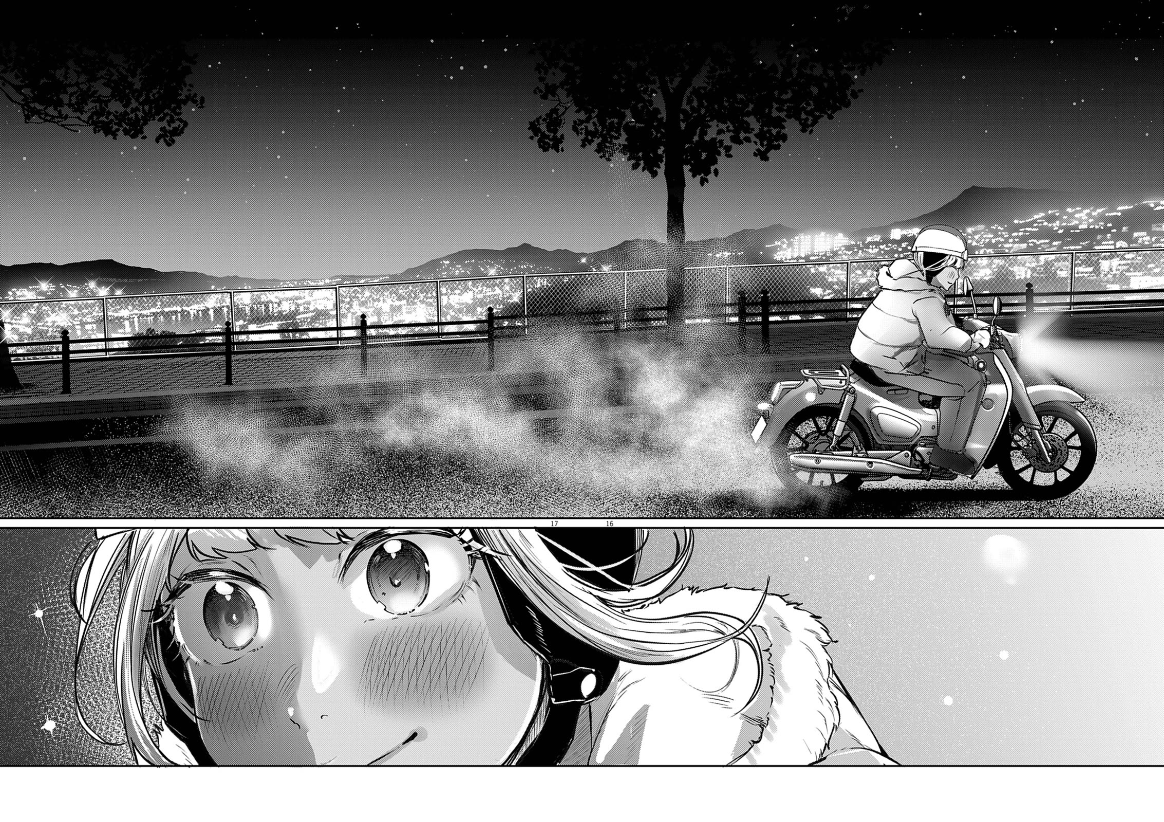 Renge to Naruto! chapter 55 page 16