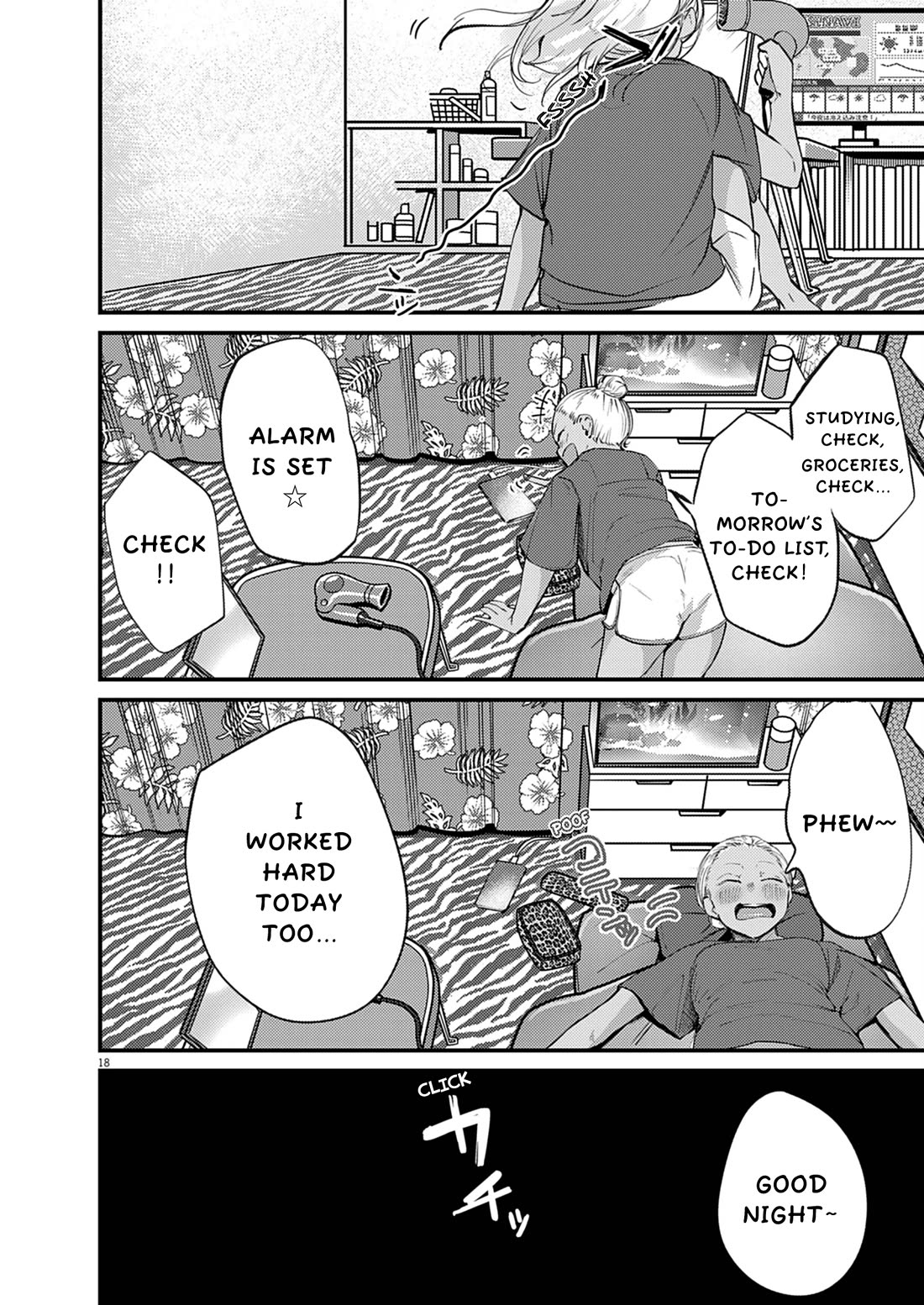 Renge to Naruto! chapter 55 page 17