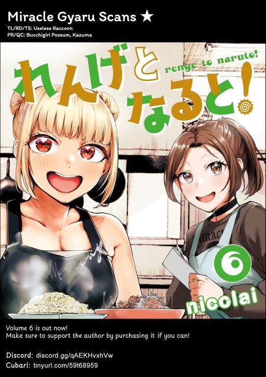 Renge to Naruto! chapter 55 page 18