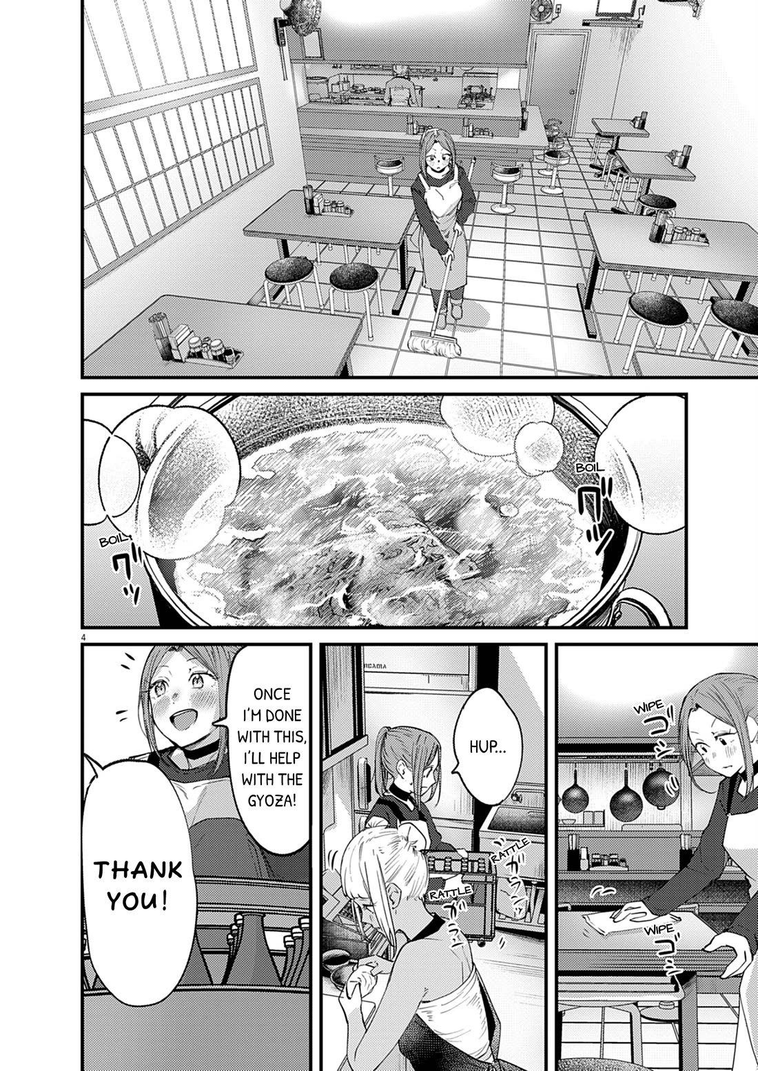 Renge to Naruto! chapter 55 page 4