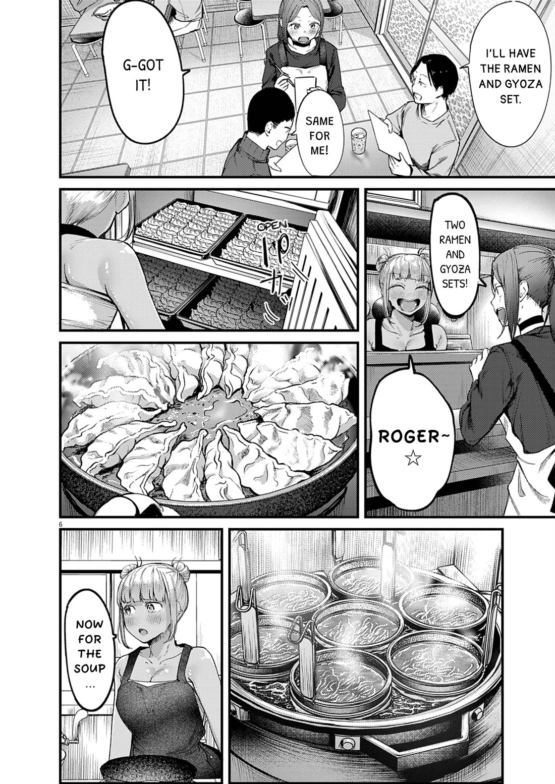 Renge to Naruto! chapter 55 page 6