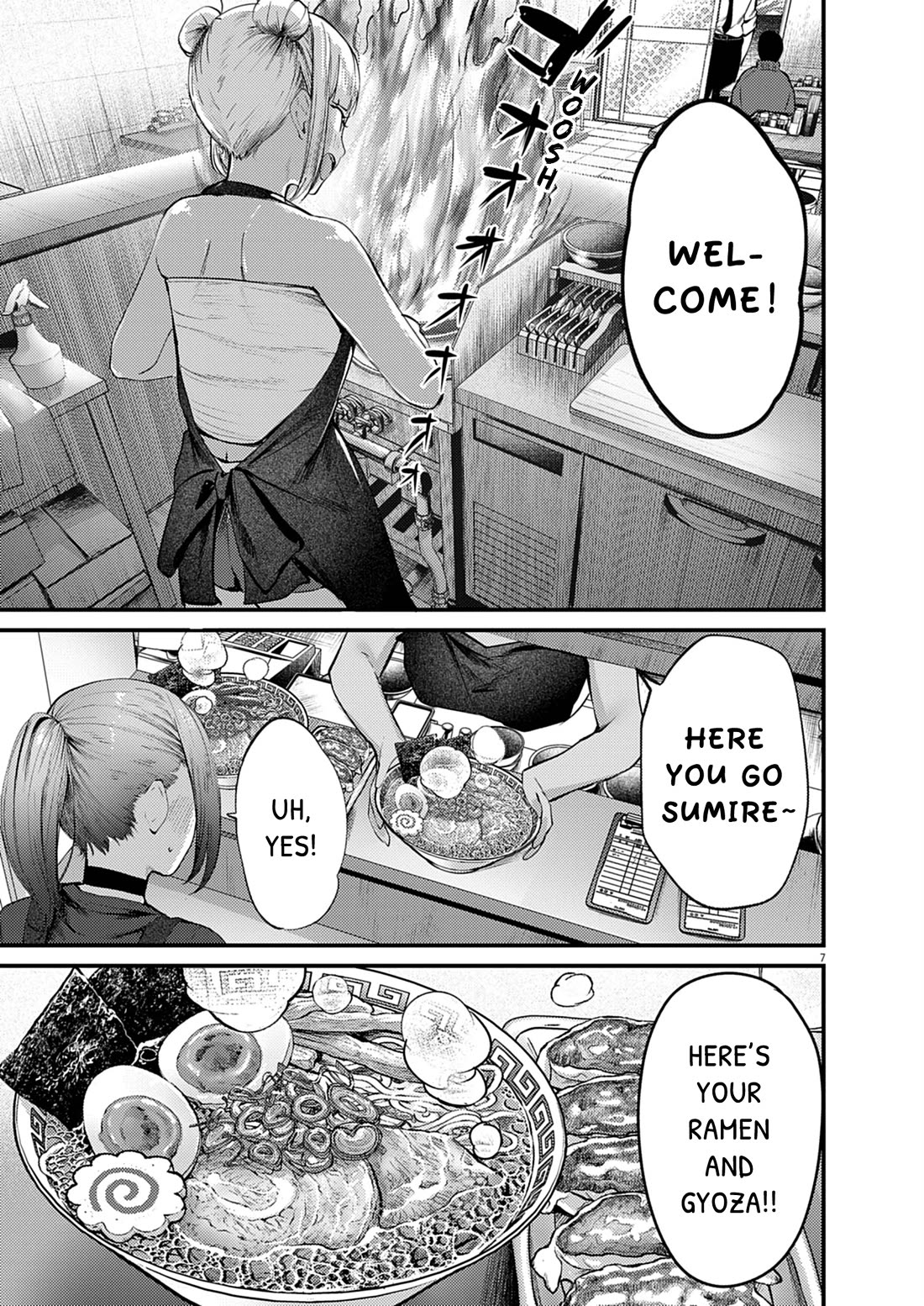 Renge to Naruto! chapter 55 page 7