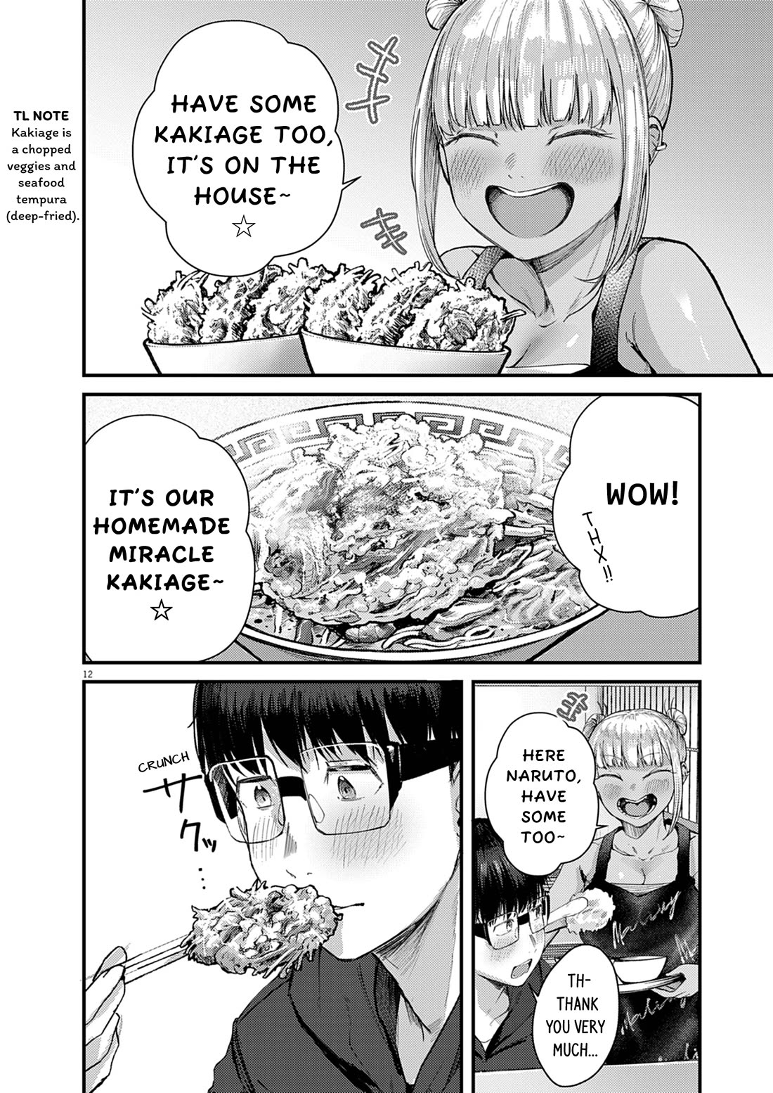 Renge to Naruto! chapter 56 page 12