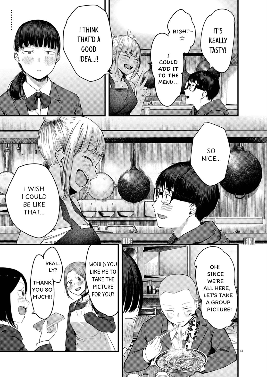 Renge to Naruto! chapter 56 page 13