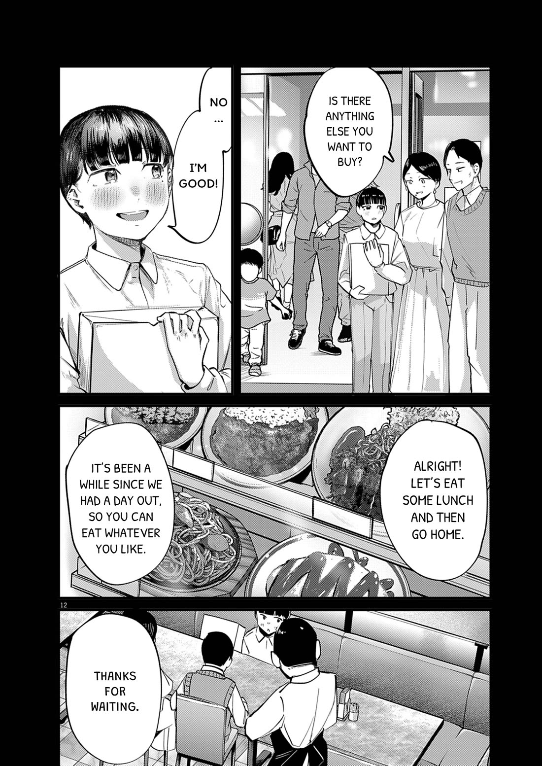 Renge to Naruto! chapter 57 page 12