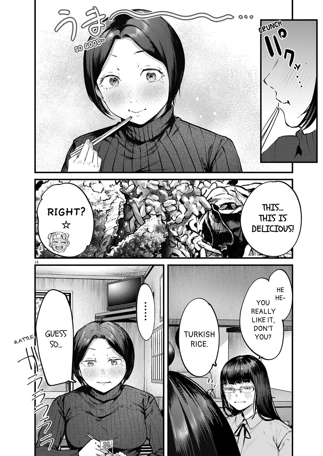 Renge to Naruto! chapter 57 page 14