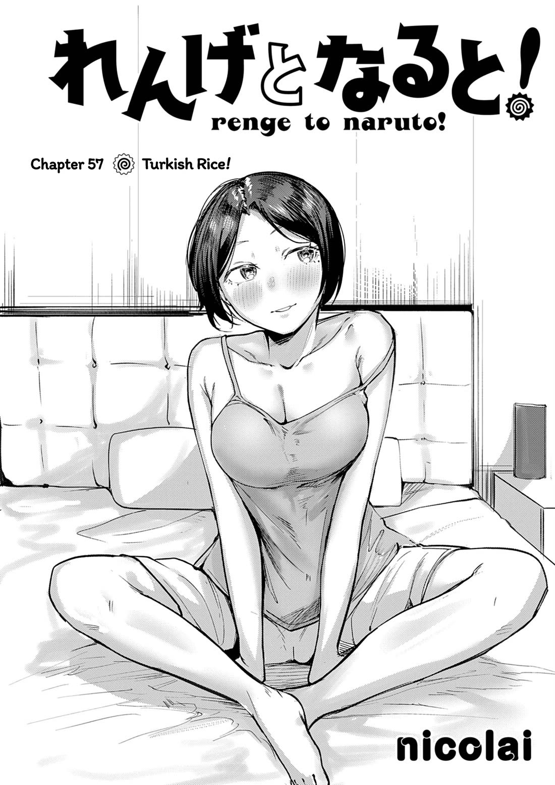 Renge to Naruto! chapter 57 page 2