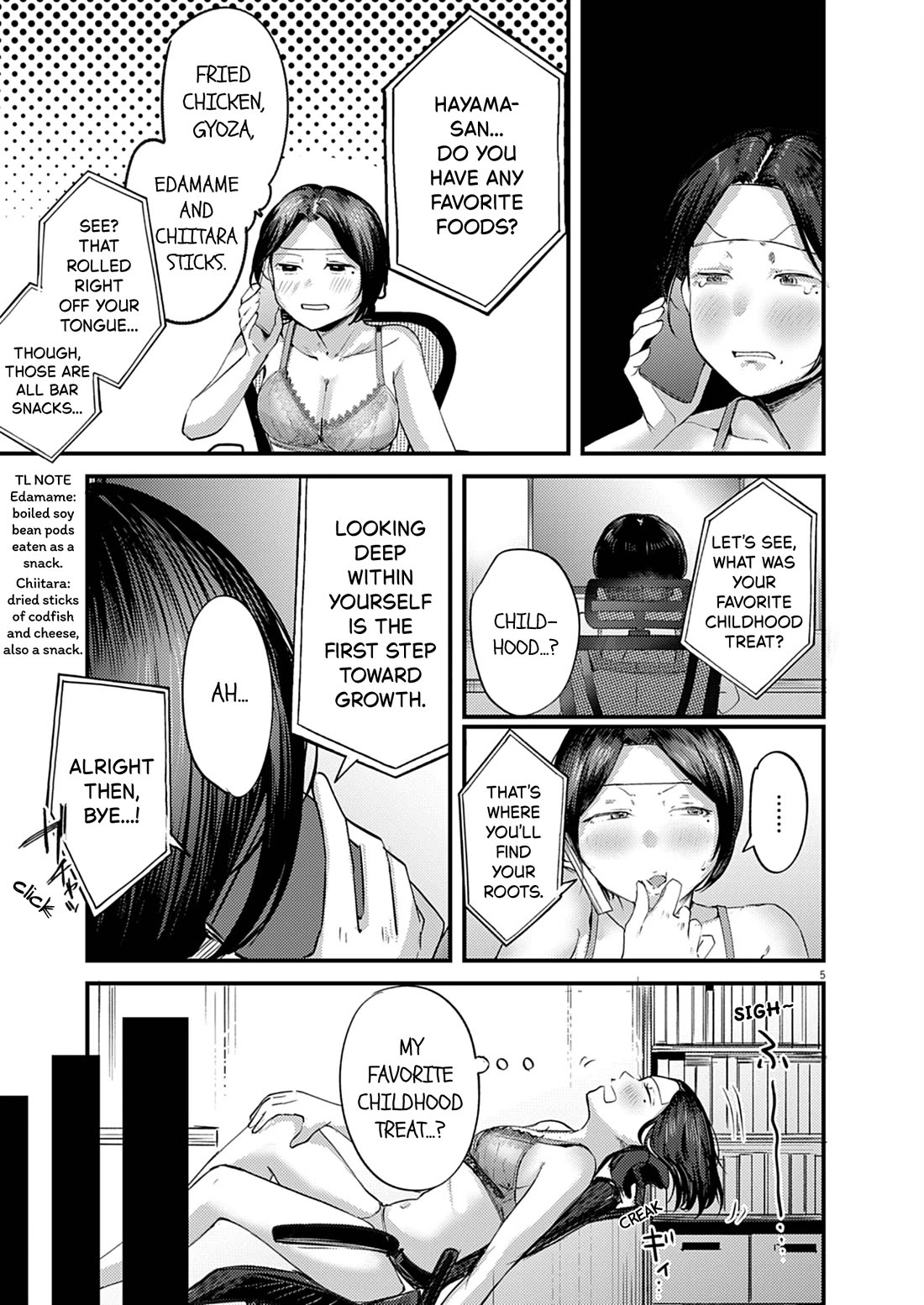 Renge to Naruto! chapter 57 page 5