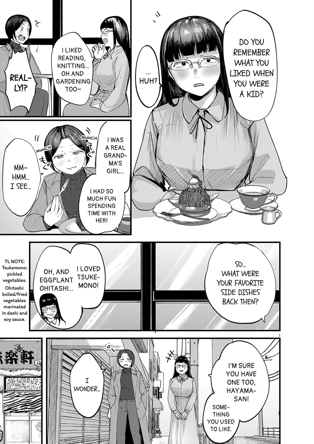 Renge to Naruto! chapter 57 page 7