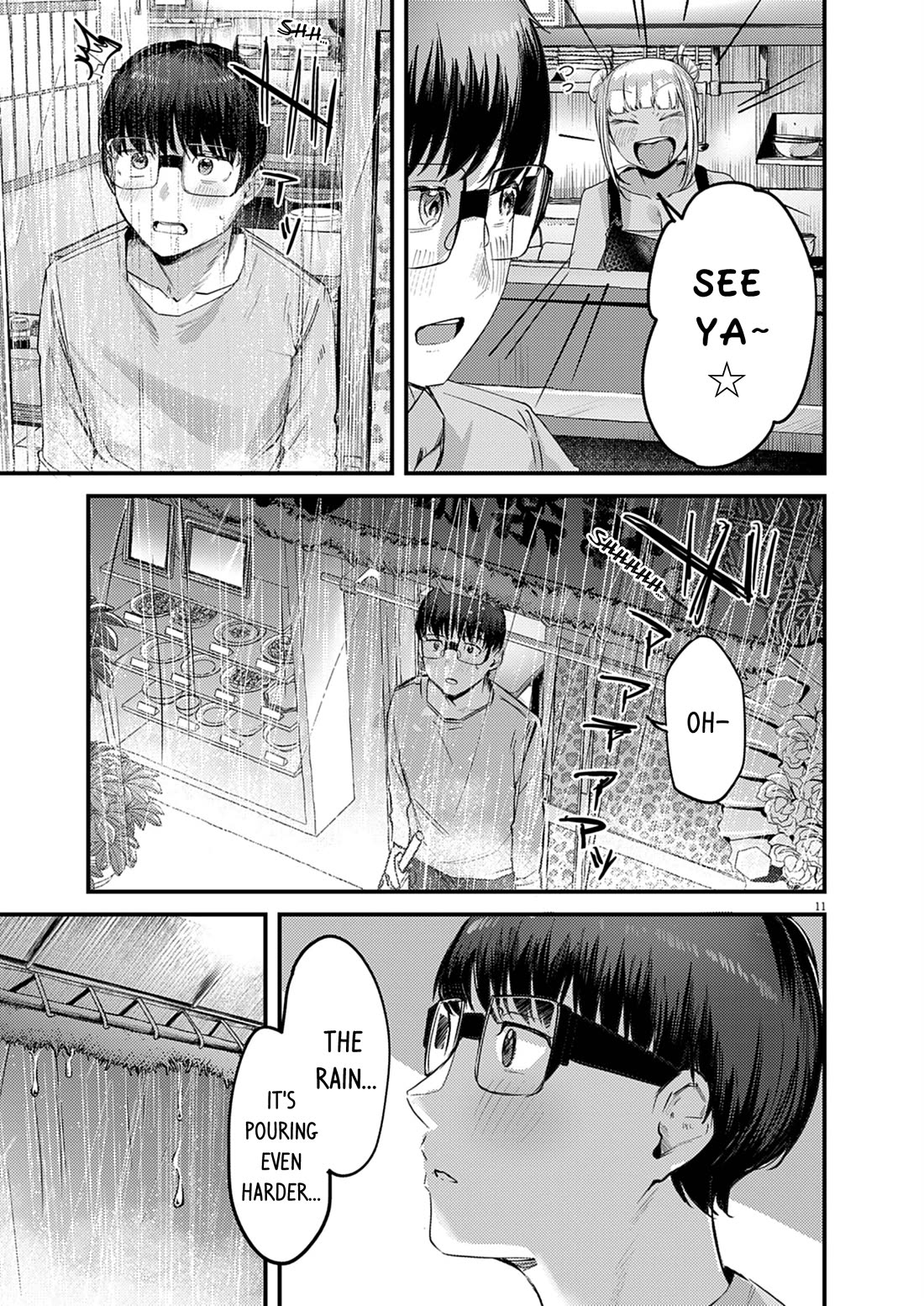 Renge to Naruto! chapter 58 page 11