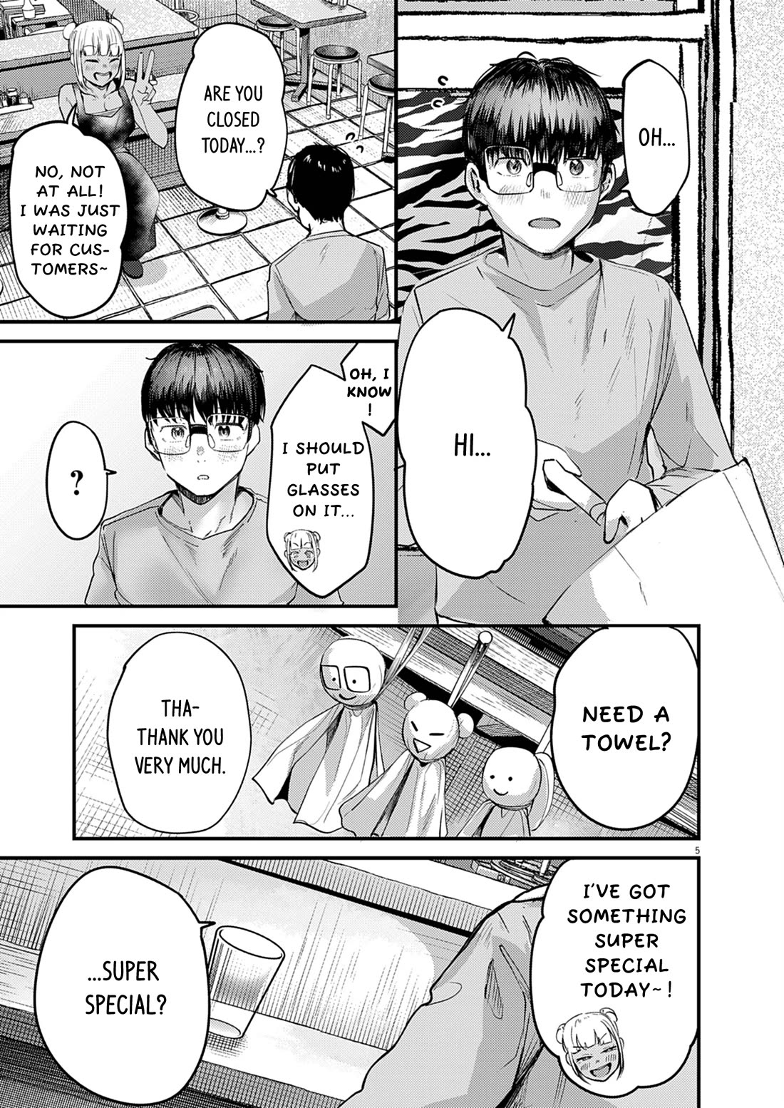 Renge to Naruto! chapter 58 page 5