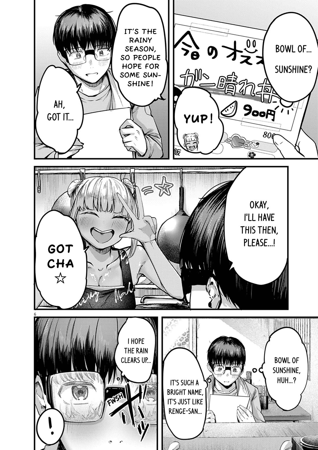 Renge to Naruto! chapter 58 page 6