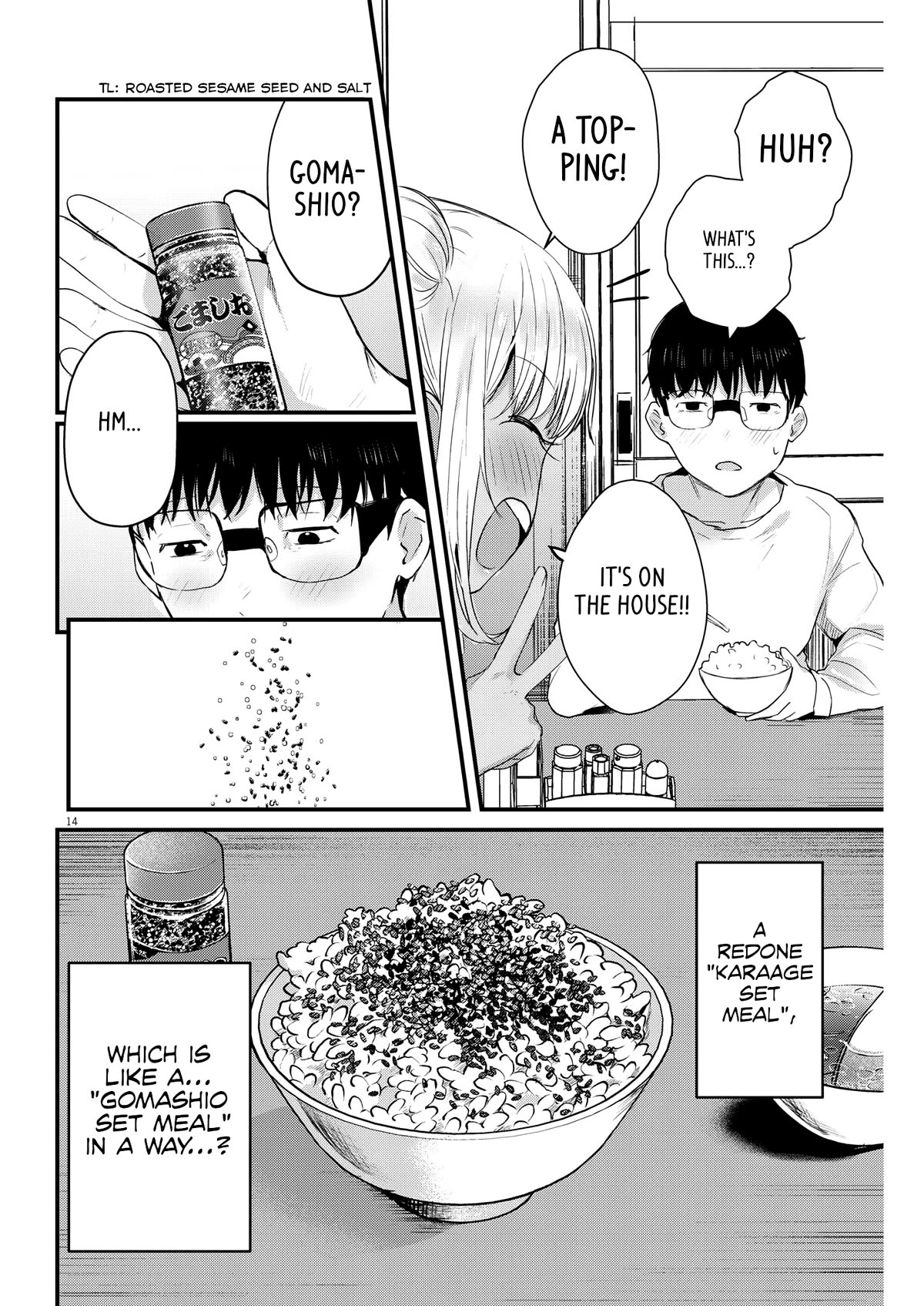 Renge to Naruto! chapter 6 page 14