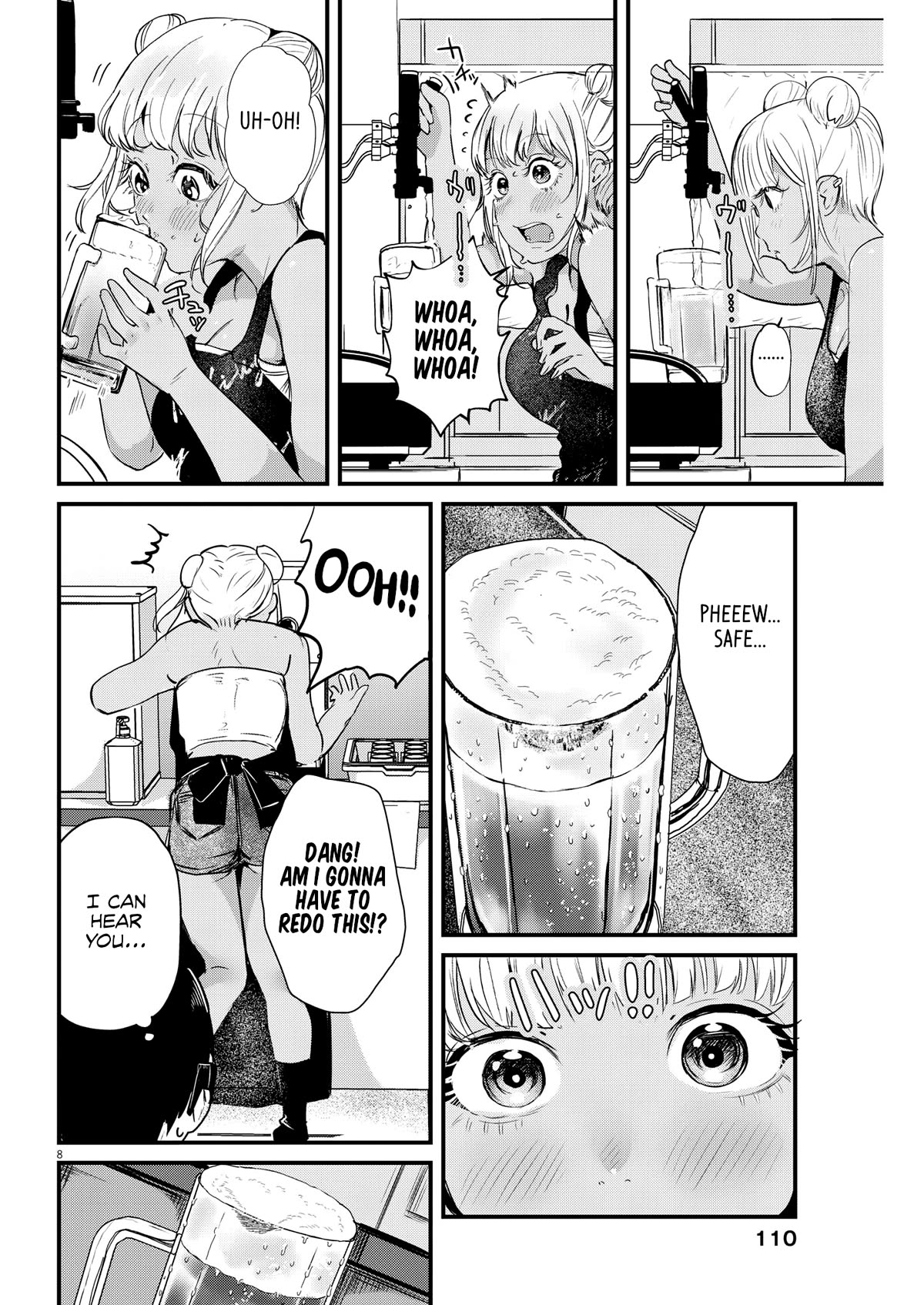 Renge to Naruto! chapter 6 page 8
