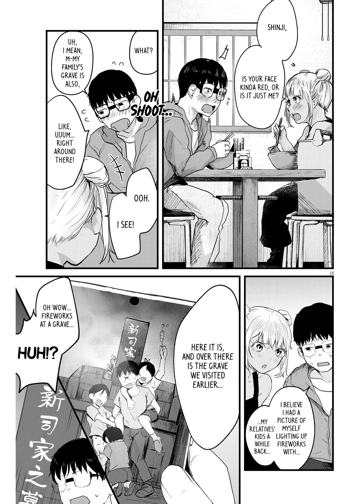 Renge to Naruto! chapter 8 page 15