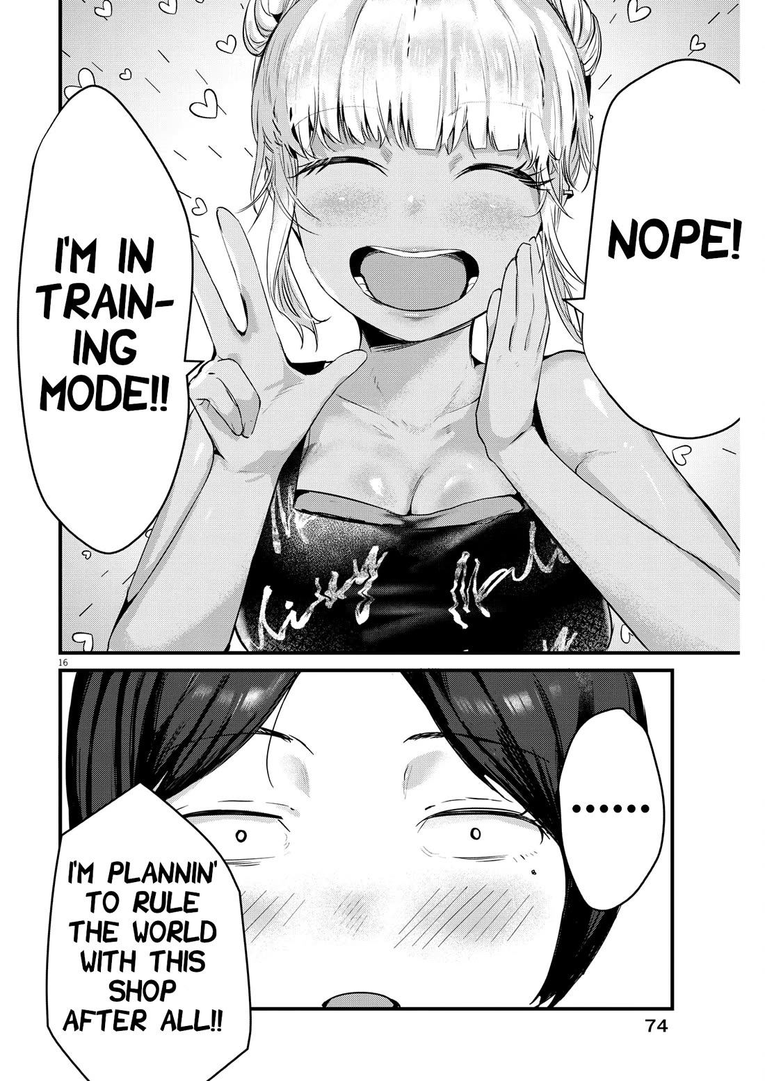 Renge to Naruto! chapter 9 page 16