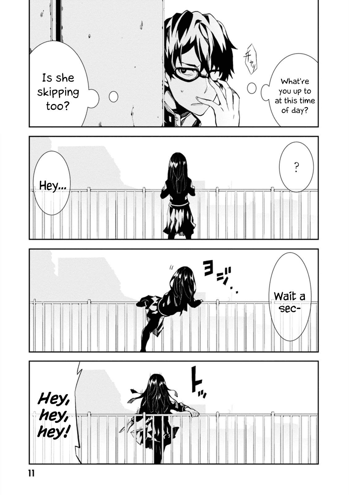 Rengoku Deadroll chapter 1 page 12