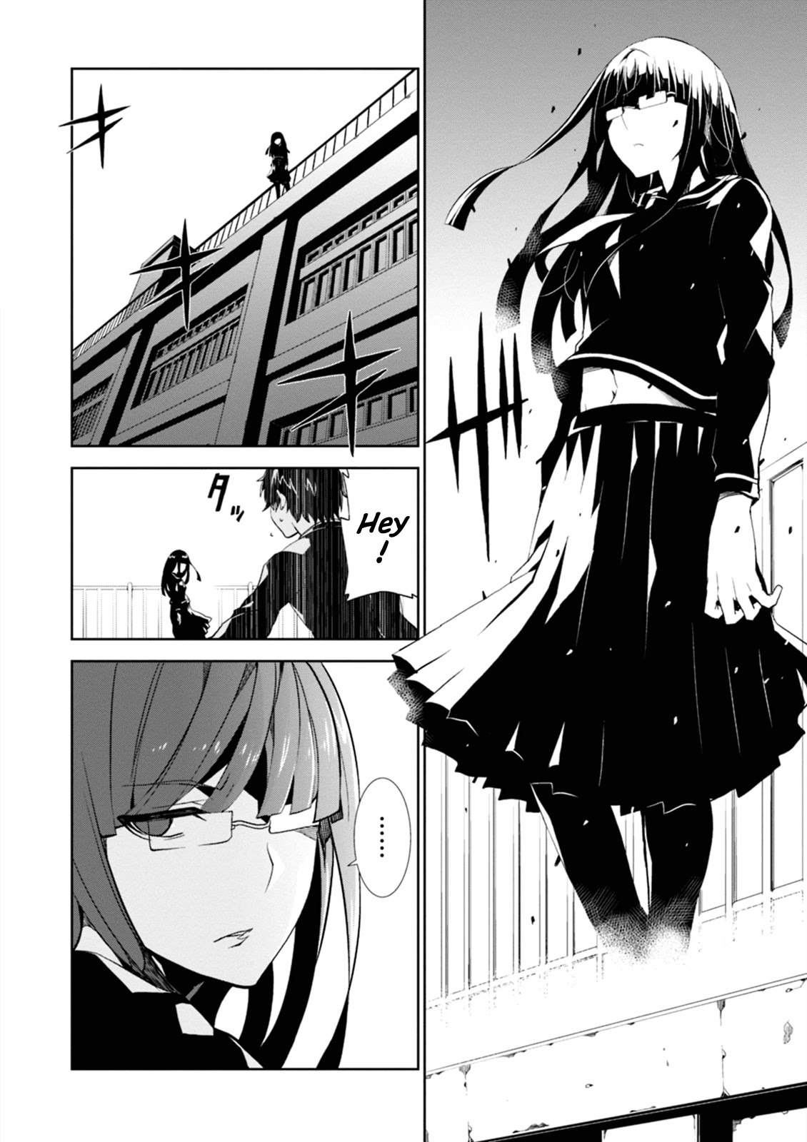 Rengoku Deadroll chapter 1 page 13