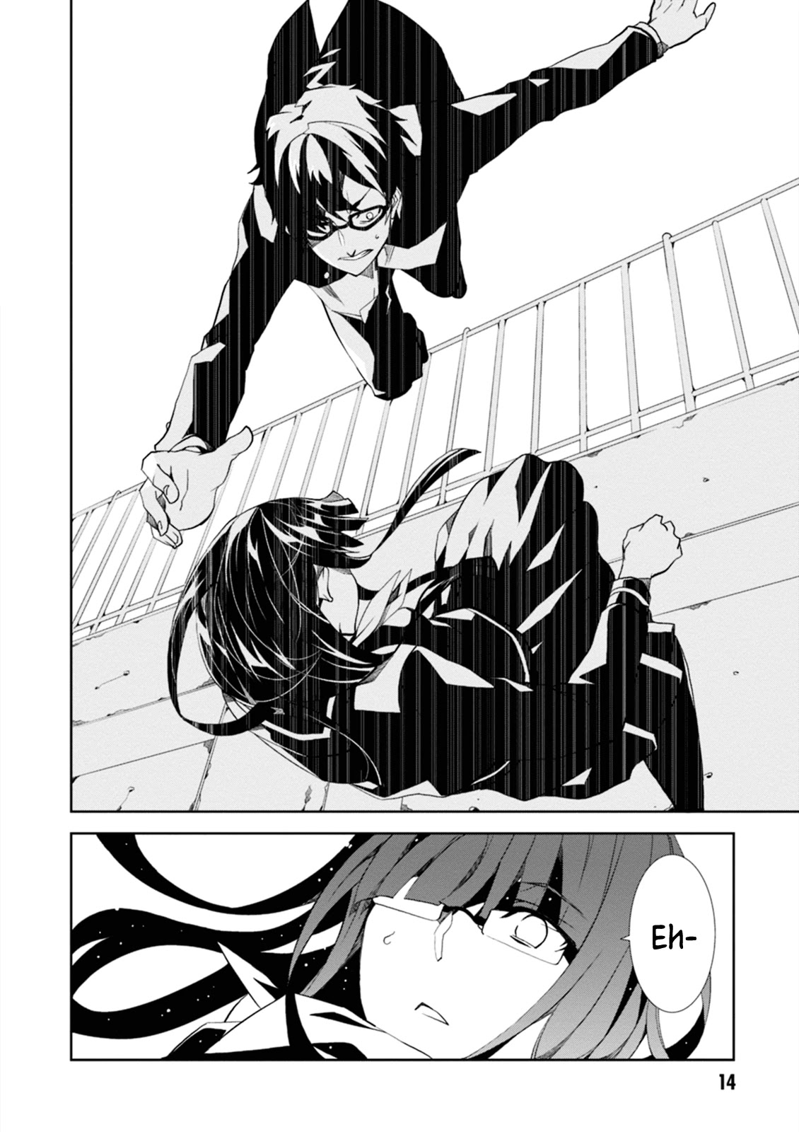 Rengoku Deadroll chapter 1 page 15