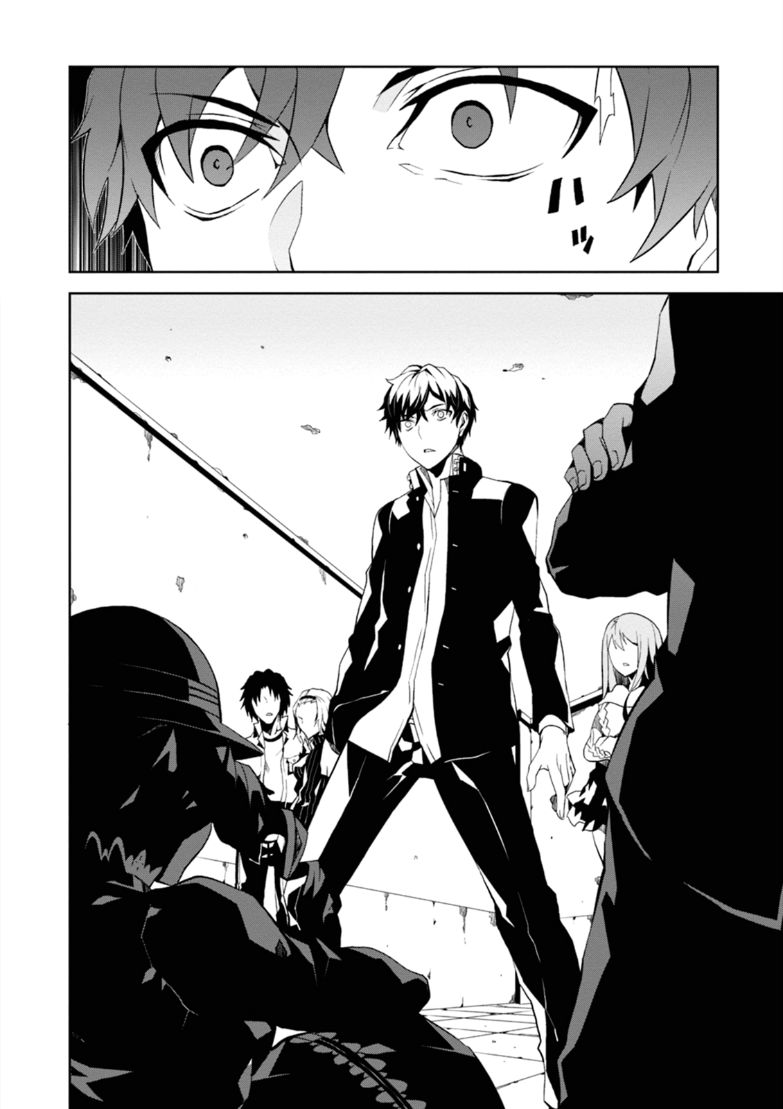 Rengoku Deadroll chapter 1 page 17