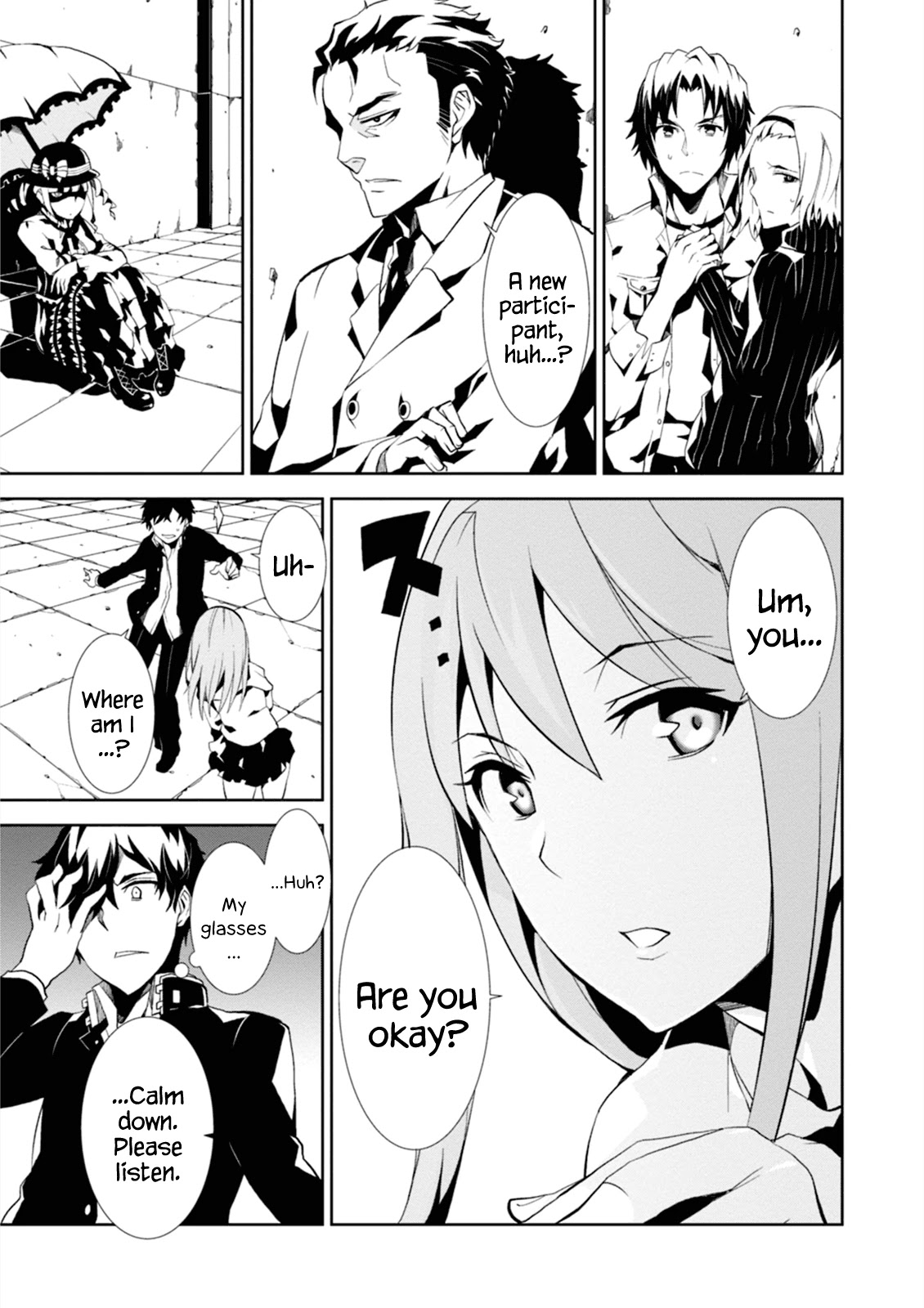 Rengoku Deadroll chapter 1 page 18