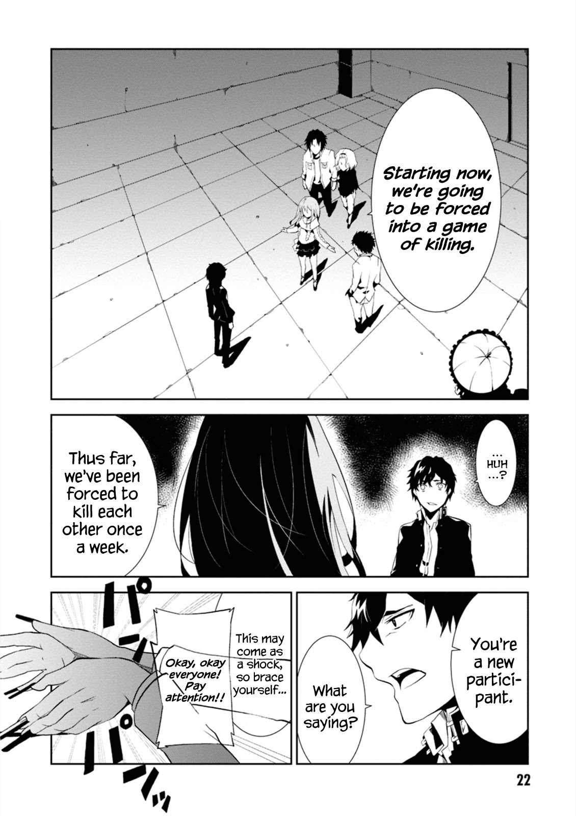 Rengoku Deadroll chapter 1 page 23