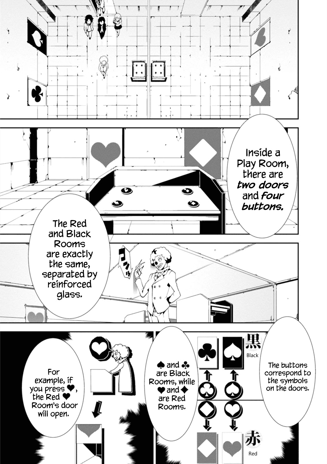 Rengoku Deadroll chapter 1 page 26