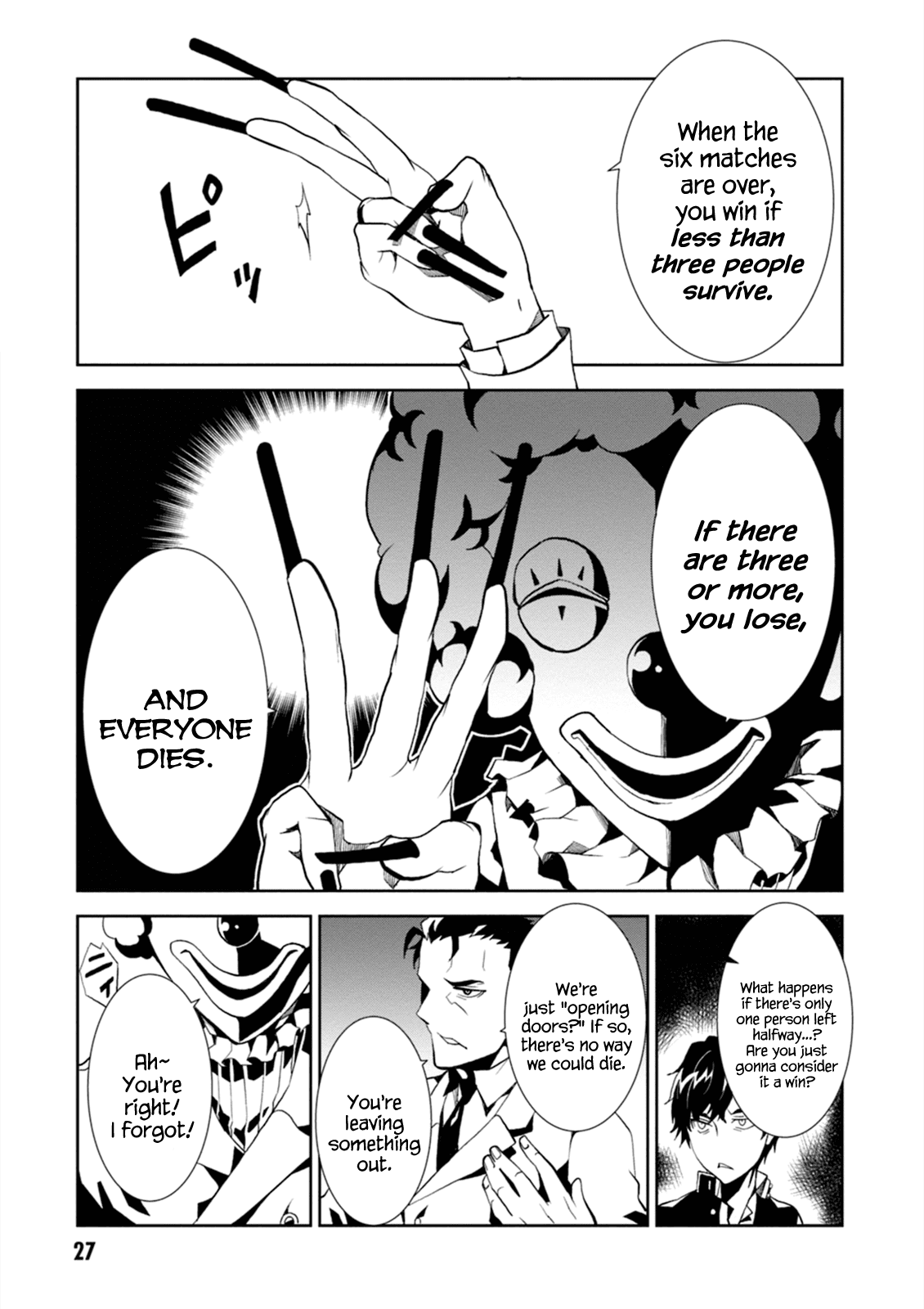 Rengoku Deadroll chapter 1 page 28