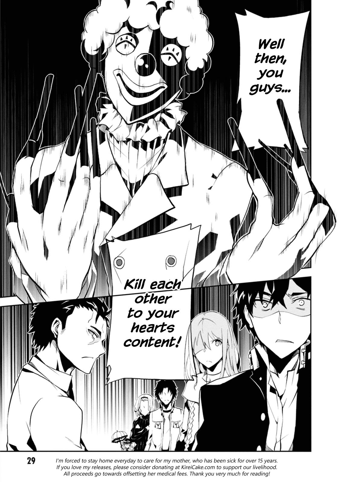 Rengoku Deadroll chapter 1 page 30