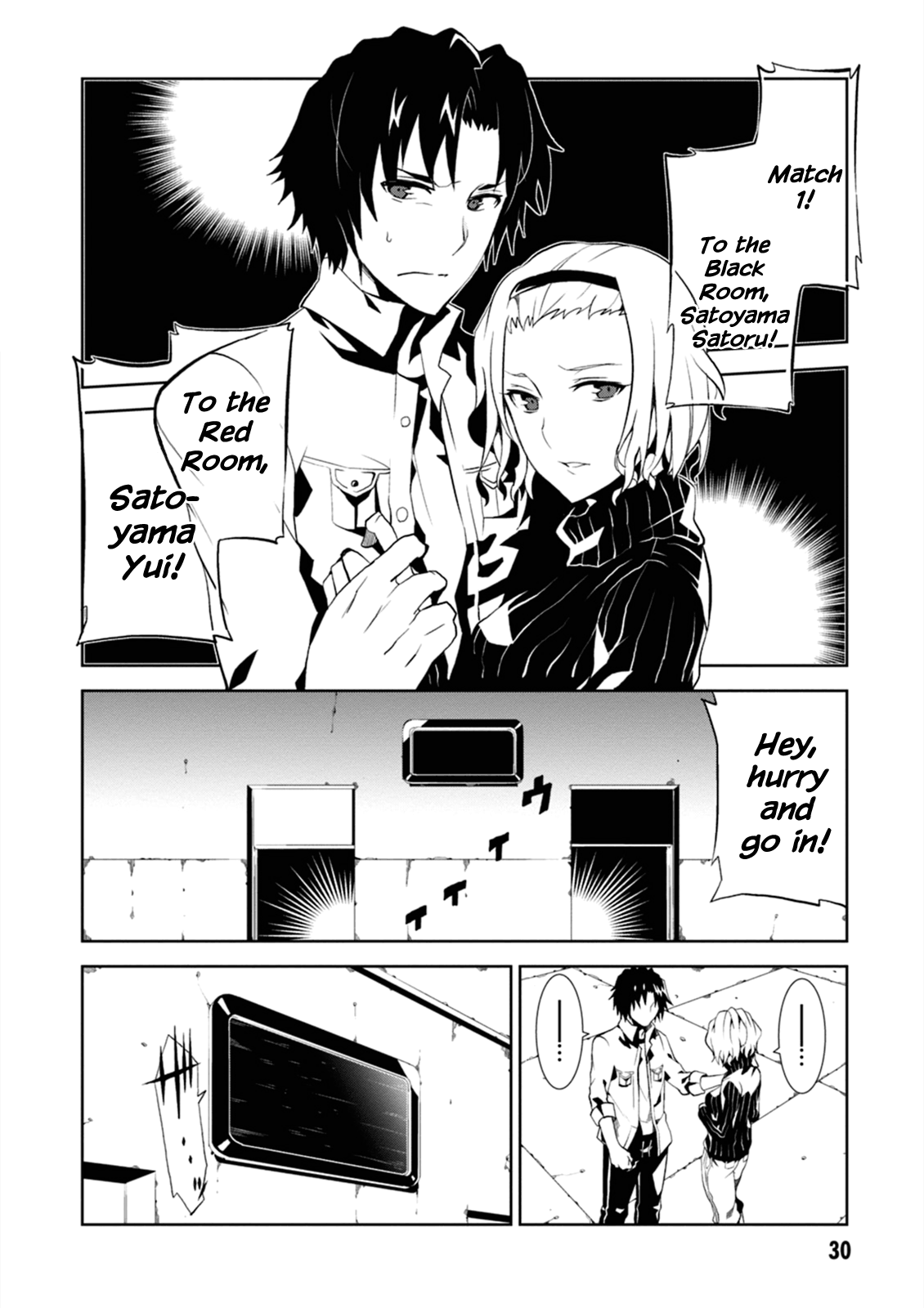 Rengoku Deadroll chapter 1 page 31