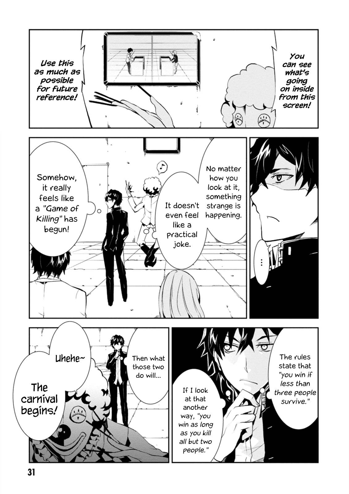 Rengoku Deadroll chapter 1 page 32