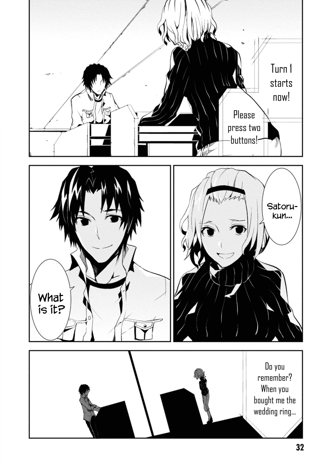 Rengoku Deadroll chapter 1 page 33