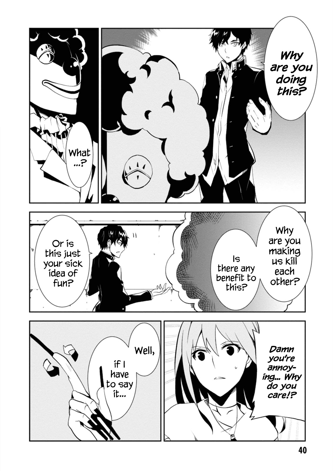 Rengoku Deadroll chapter 1 page 40