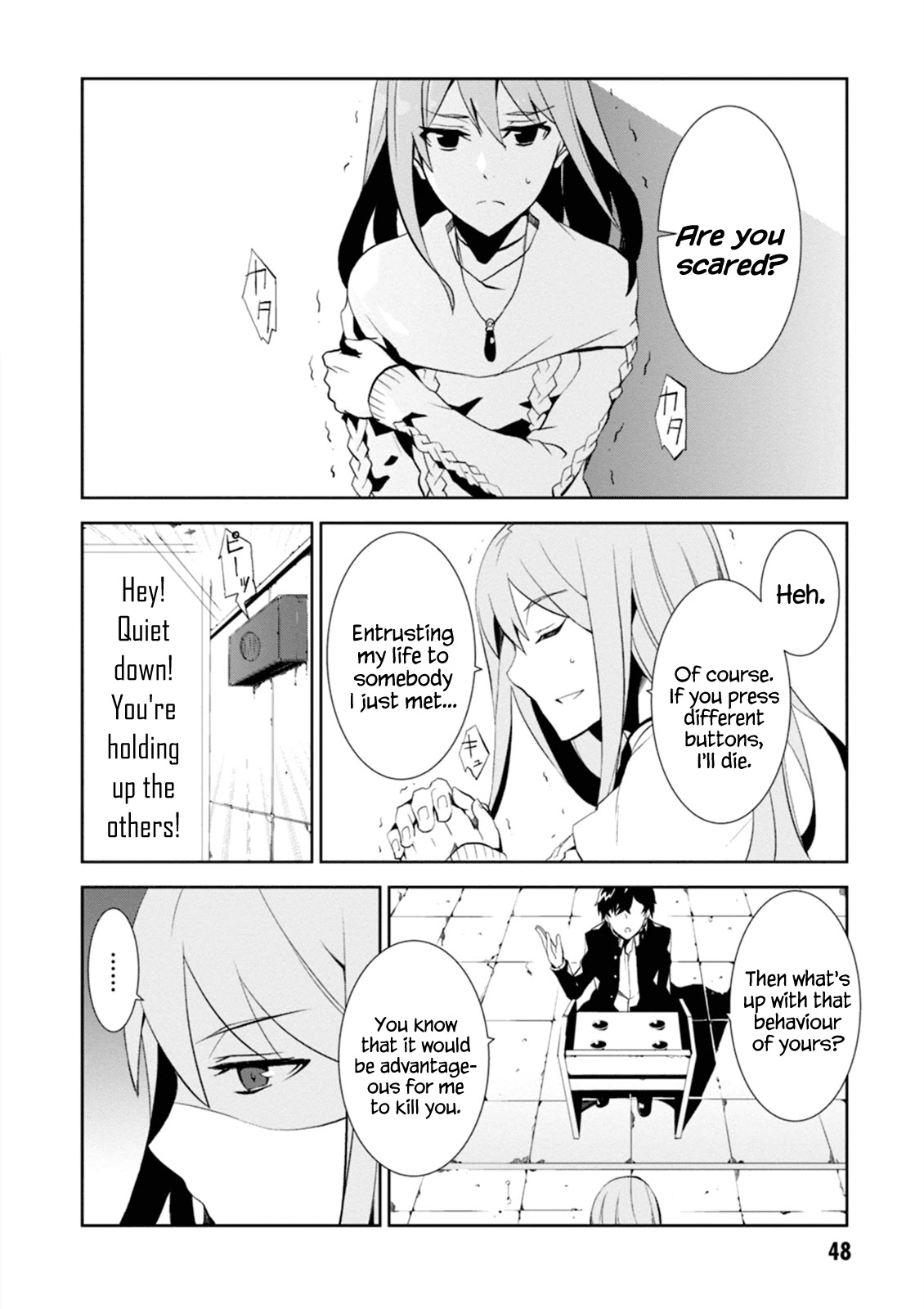 Rengoku Deadroll chapter 1 page 48