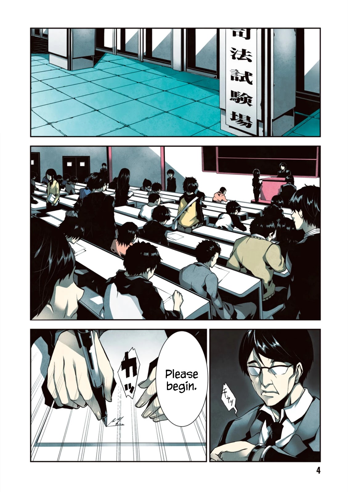 Rengoku Deadroll chapter 1 page 5