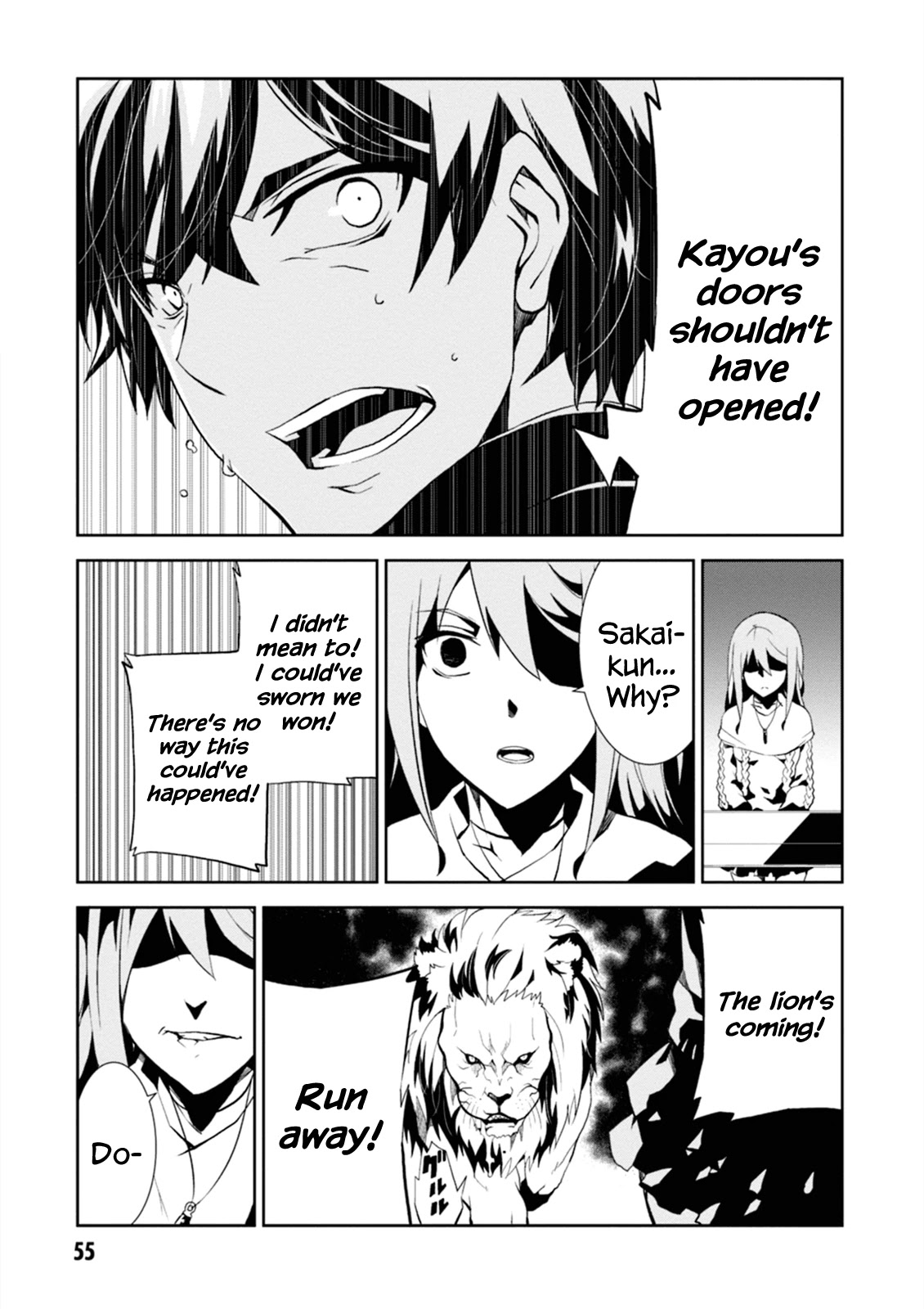 Rengoku Deadroll chapter 1 page 55