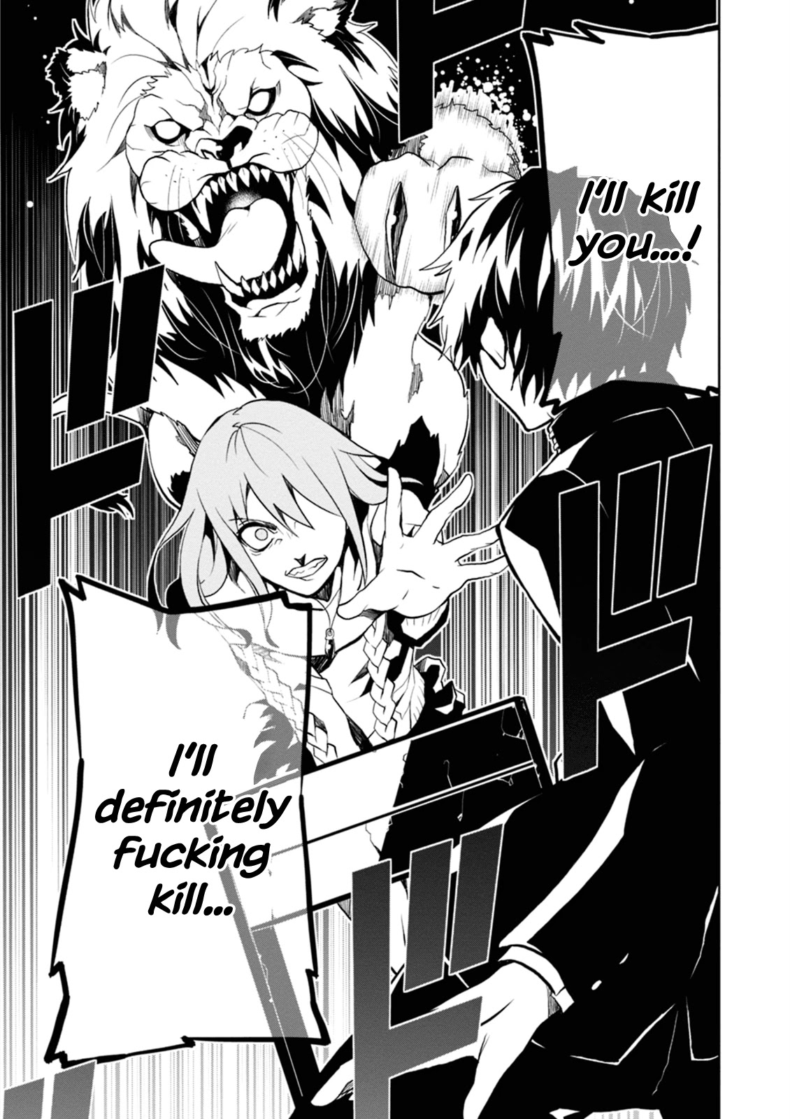 Rengoku Deadroll chapter 1 page 57