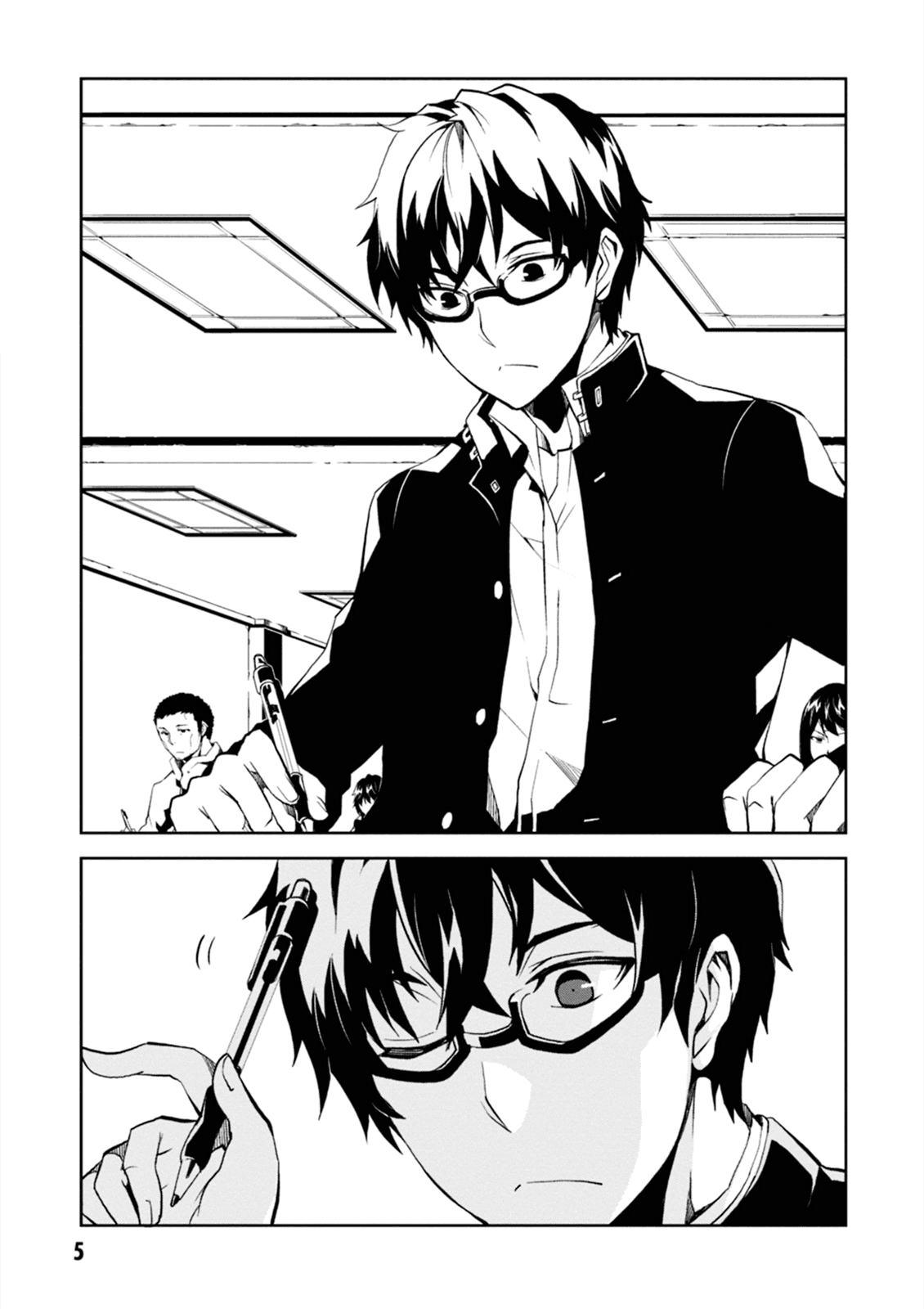 Rengoku Deadroll chapter 1 page 6