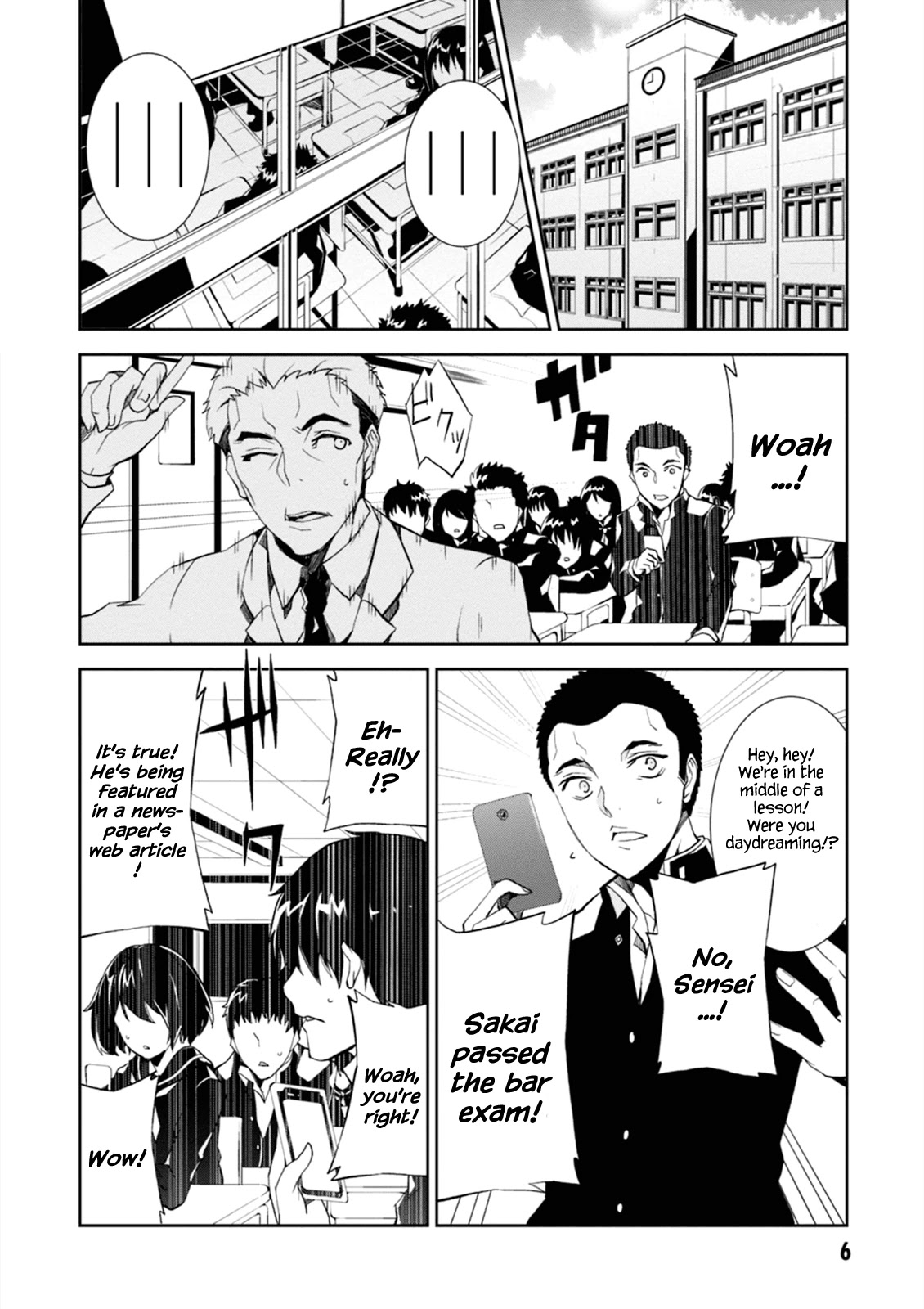 Rengoku Deadroll chapter 1 page 7