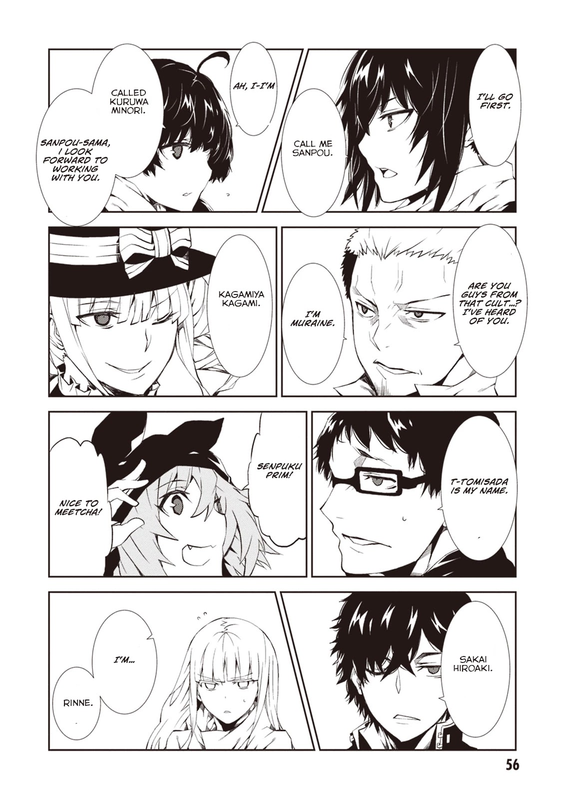 Rengoku Deadroll chapter 10 page 17