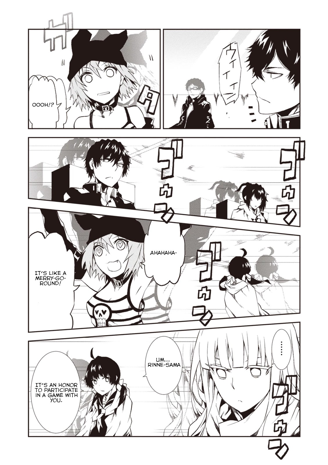 Rengoku Deadroll chapter 10 page 23