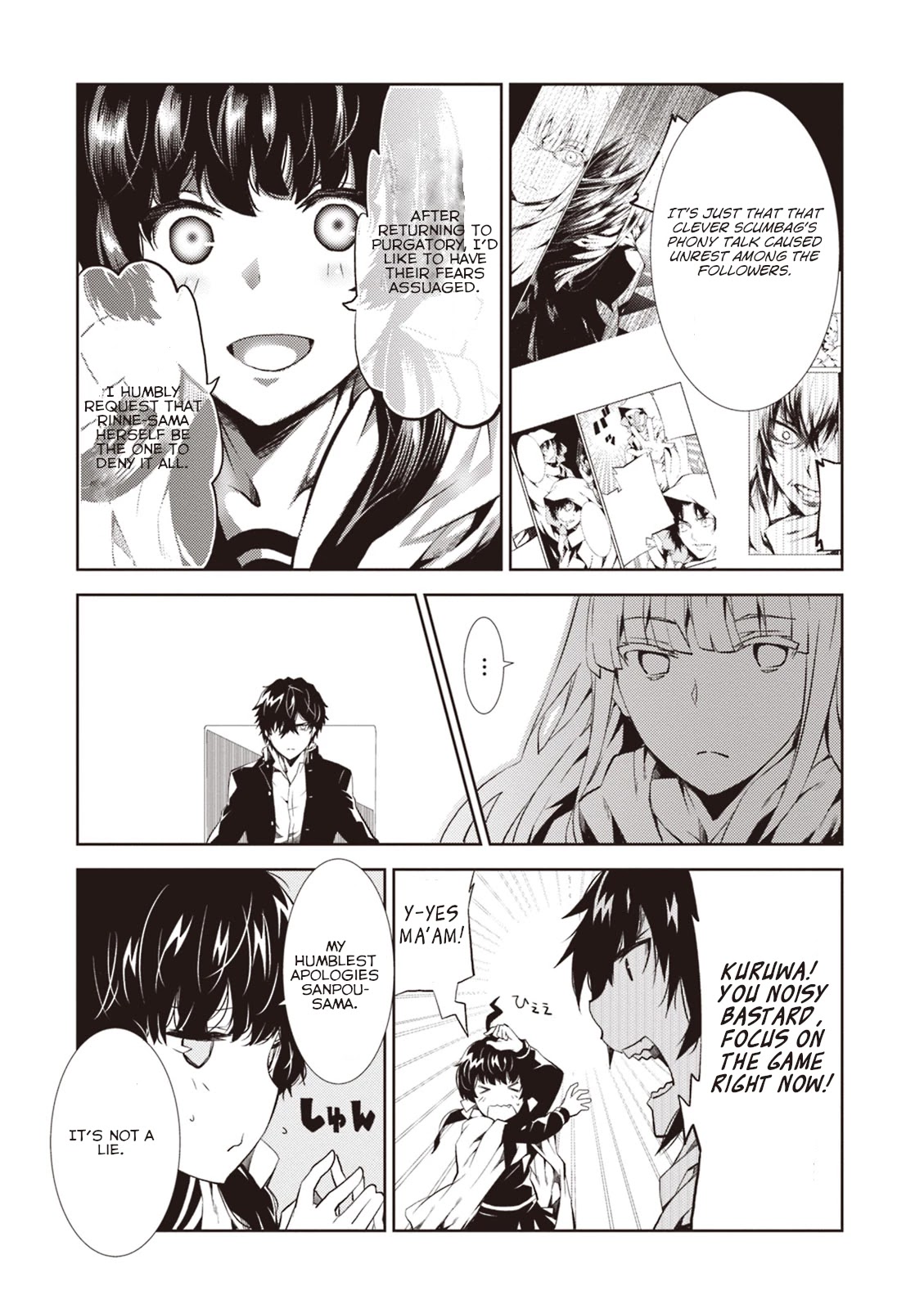 Rengoku Deadroll chapter 10 page 32